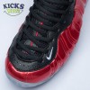 Nike Air Foamposite Metallic Red Size 38.5-46