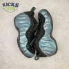 Nike Air Foamposite One Abalone 575420-009 Size 38.5-46