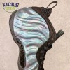 Nike Air Foamposite One Abalone 575420-009 Size 38.5-46