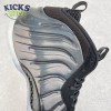 Nike Air Foamposite One Hologram 314996-900 Size 38.5-46