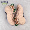 Nike Air Foamposite One Particle Beige (Women's) AA3963-200 Size 37.5-46