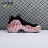 Nike Air Foamposite One Rust Pink 314996 602 Size 40-47.5