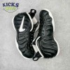 Nike Air Foamposite Pro Dr. Doom 624041-006 Size 38.5-46