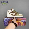 Nike Air Force 1 MID 07 Unisex Size