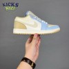 Nike Air Jordan 1 Low HQ4186-111 Unisex Size