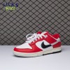 Nike Dunk Low Chicago Split DZ2536-600 Size 36-47.5