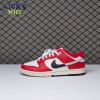 Nike Dunk Low Chicago Split DZ2536-600 Size 36-47.5