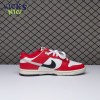 Nike Dunk Low Chicago Split DZ2536-600 Size 36-47.5