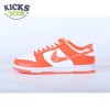 Nike Dunk Low ESS Orange Paisley 36-47.5