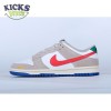 Nike Dunk Low Light lron Ore 36-46