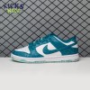 Nike Dunk Low Ocean DV3029-100 Size 36-47.5