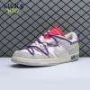 Nike Dunk Low Off-White Lot 15 Size 36-47.5