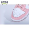 Nike Dunk Low Pink Velvet 36-46