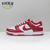 Nike Dunk Low Retro Gym Red Size 36-46