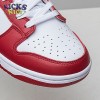 Nike Dunk Low Retro Gym Red Size 36-46