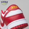 Nike Dunk Low Retro Gym Red Size 36-46