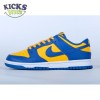 Nike Dunk Low Retro UCLA 36-46