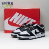 Nike Dunk Low Retro World Champ Size 36-46