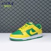 Nike Dunk Low Reverse Brazil DV0833-300 Size 36-47.5