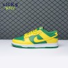 Nike Dunk Low Reverse Brazil DV0833-300 Size 36-47.5