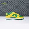 Nike Dunk Low Reverse Brazil DV0833-300 Size 36-47.5