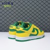 Nike Dunk Low Reverse Brazil DV0833-300 Size 36-47.5