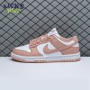 Nike Dunk Low Roperse Whis Size 40-47.5