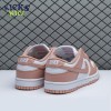 Nike Dunk Low Roperse Whis Size 40-47.5