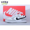 Nike Dunk Low SE Lottery 36-47.5