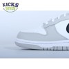 Nike Dunk Low SE Lottery 36-47.5