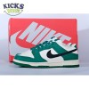 Nike Dunk Low SE Lottery 36-47.5