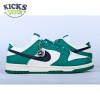 Nike Dunk Low SE Lottery 36-47.5