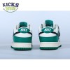 Nike Dunk Low SE Lottery 36-47.5