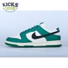 Nike Dunk Low SE Lottery 36-47.5