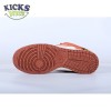 Nike Dunk Low SE Sun Club 36-46