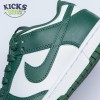 Nike Dunk Low Team Green SP Size 36-45