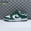 Nike Dunk Low Team Green SP Size 36-45