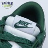 Nike Dunk Low Team Green SP Size 36-45