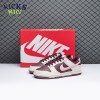 Nike Dunk Low Valentine's Day DR9705-100 Size 36-46