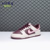 Nike Dunk Low Valentine's Day DR9705-100 Size 36-46