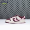 Nike Dunk Low Valentine's Day DR9705-100 Size 36-46