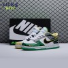 Nike Dunk Low 'What The Duck Away' HV1454-100 Unisex Size