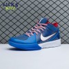 Nike Kobe 4 Protro Philly (2024) FQ3545 400 Size 40-48.5