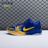 Nike Kobe 5 Protro 5 Rings CD4991 400 Size 39-47.5