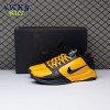 Nike Kobe 5 Protro Bruce Lee CD4991-700 Size 40-47.5