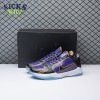 Nike Kobe 5 Protro Lakers CD4991-500 Size 40-46