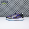 Nike Kobe 5 Protro Lakers CD4991-500 Size 40-46