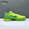 Nike Kobe 6 Protro Grinch (2020) CW2190-300 Size 40-48.5