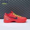 Nike Kobe 6 Protro Reverse Grinch FV4921-600 Size 39-48.5