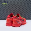 Nike Kobe 6 Protro Reverse Grinch FV4921-600 Size 39-48.5